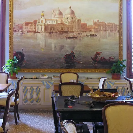 Ca' Centopietre Pensionat