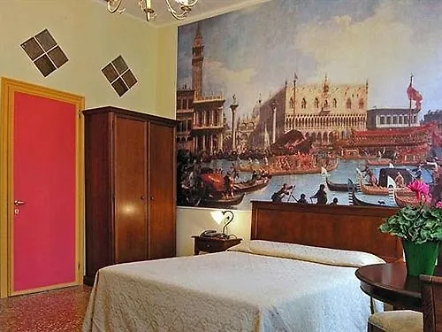 Ca' Centopietre Venezia