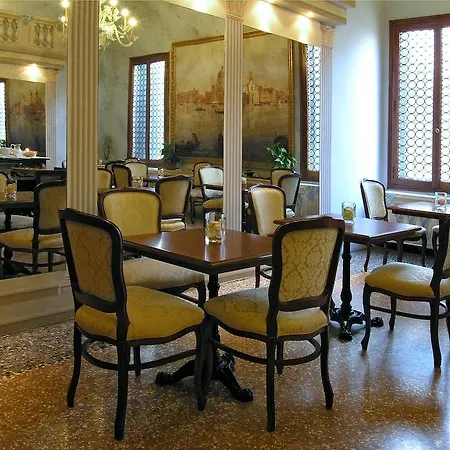 Ca' Centopietre Βενετία